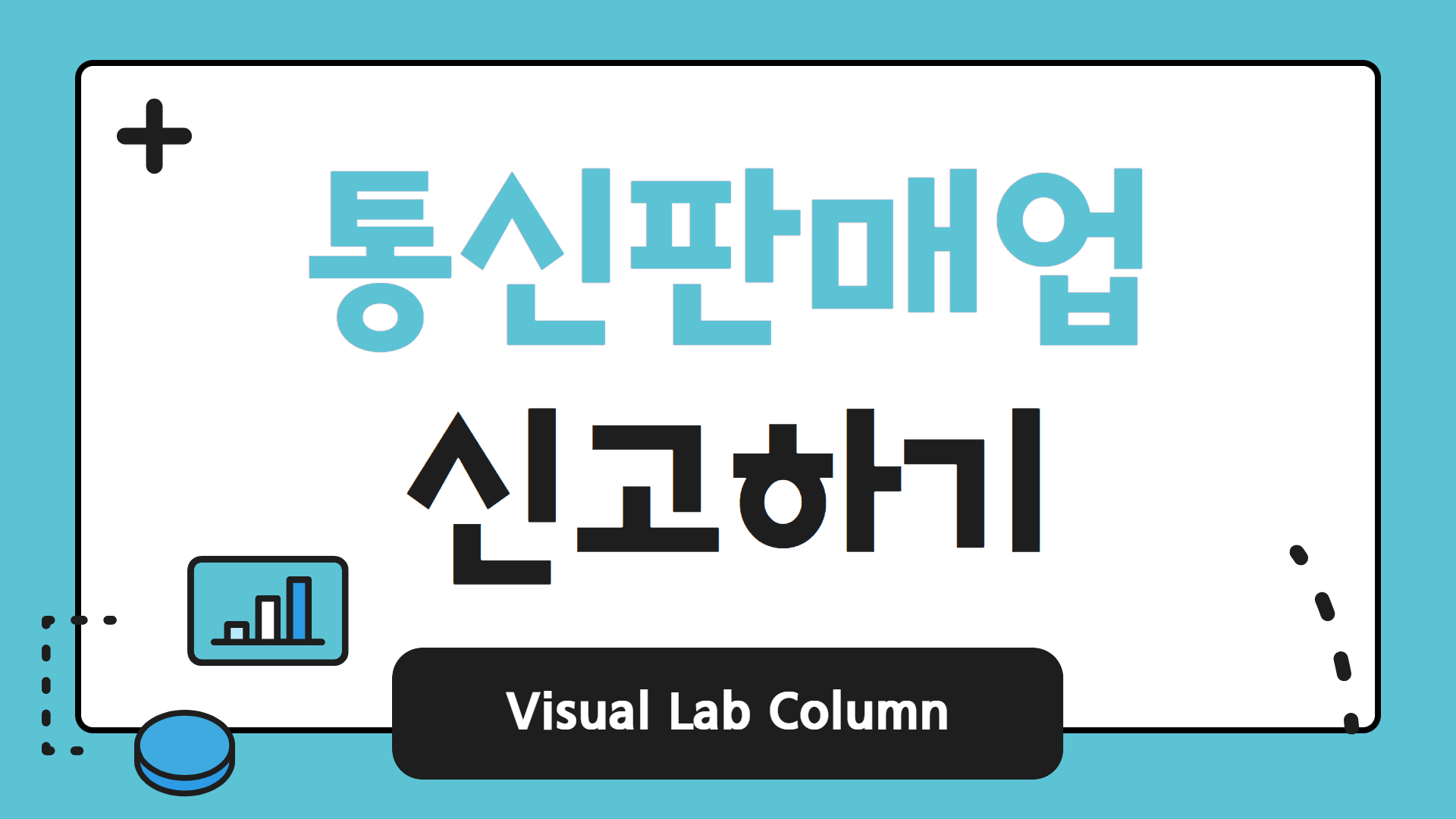 게시판 썸네일