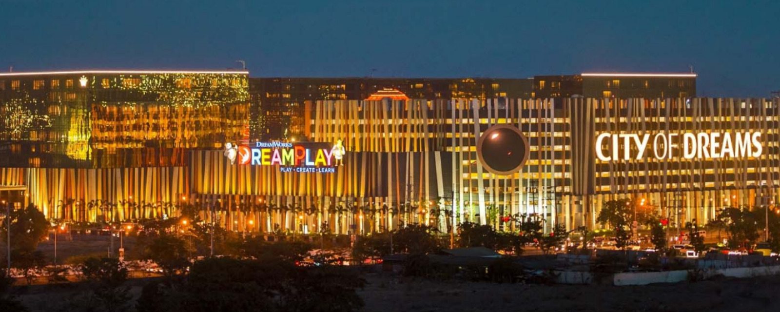 시티 오브 드림스