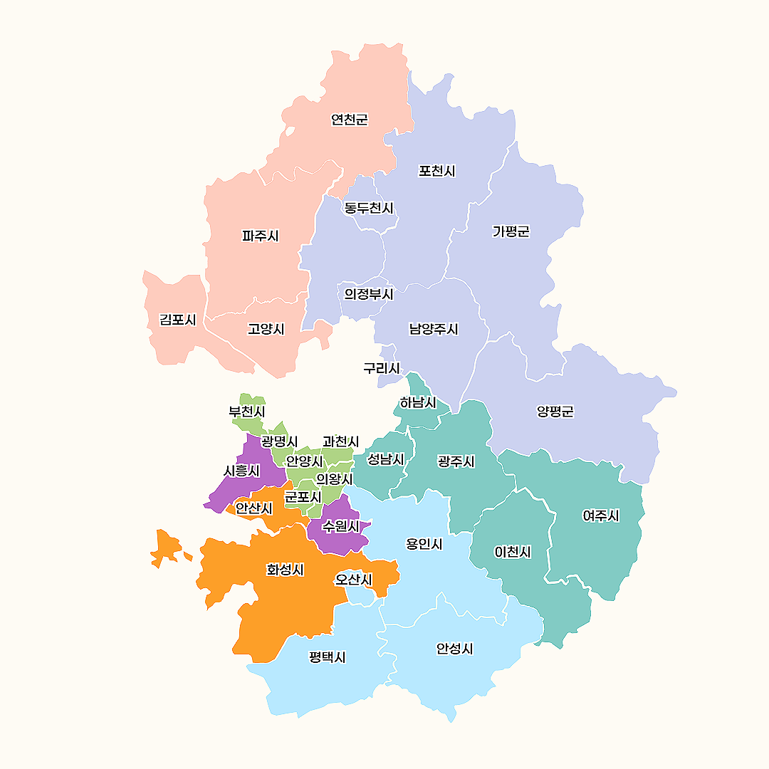 경기서남부지부