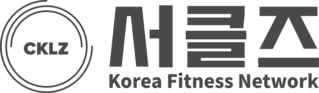서클즈 : 피트니스 전문가의 커리어 네비게이션