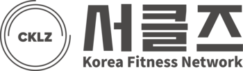 서클즈 : 피트니스 전문가의 커리어 네비게이션