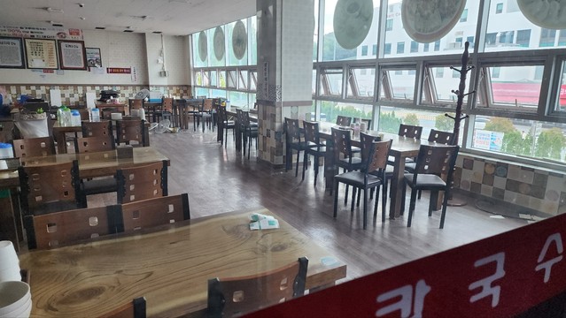 건양칼국수 철거공사