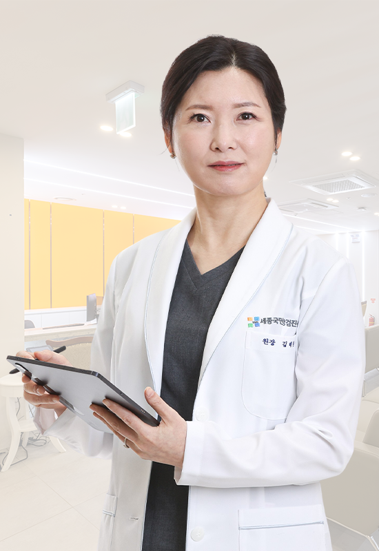 <br><h4>김혜원 원장</h4>