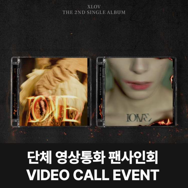 [0723 단체영통] XLOV 2nd SINGLE ALBUM [I ONE] VIDEOCALL EVENT-thumbnail