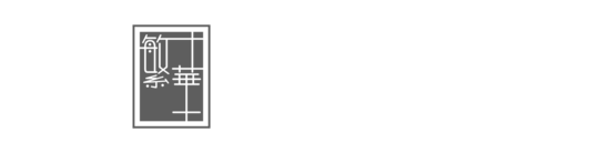 번화 금융전문센터