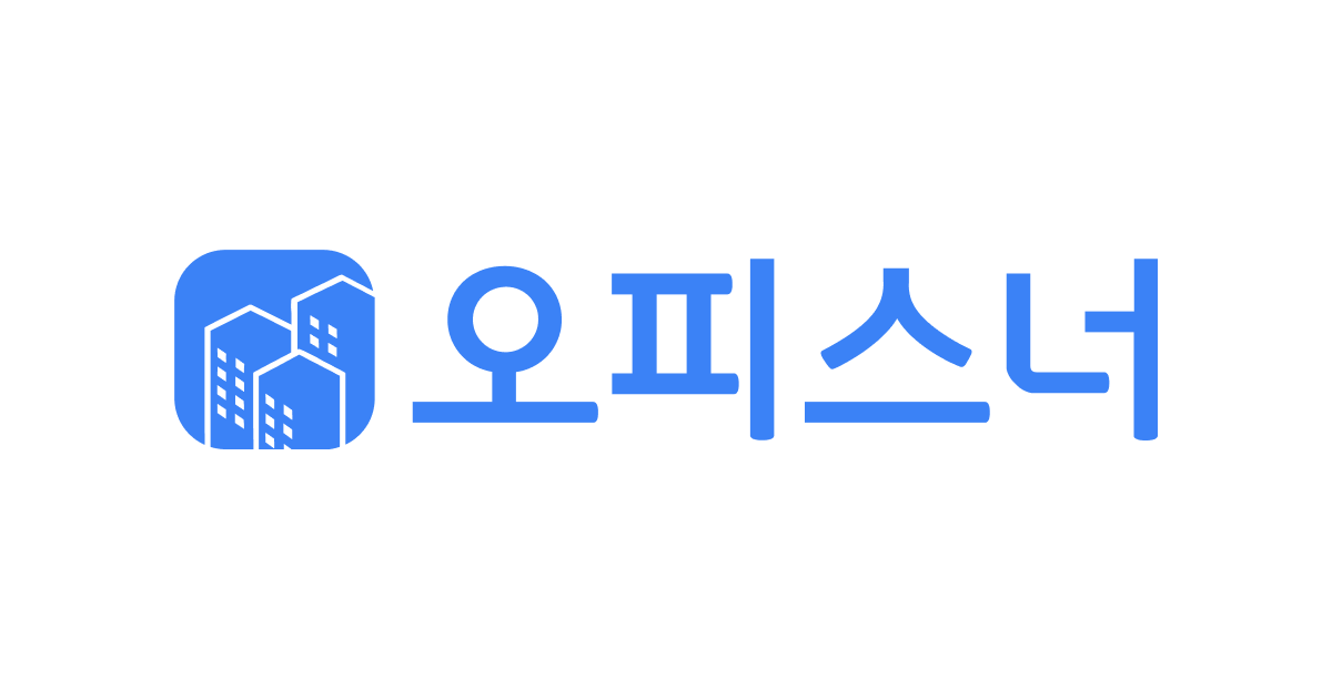 앱 UI
