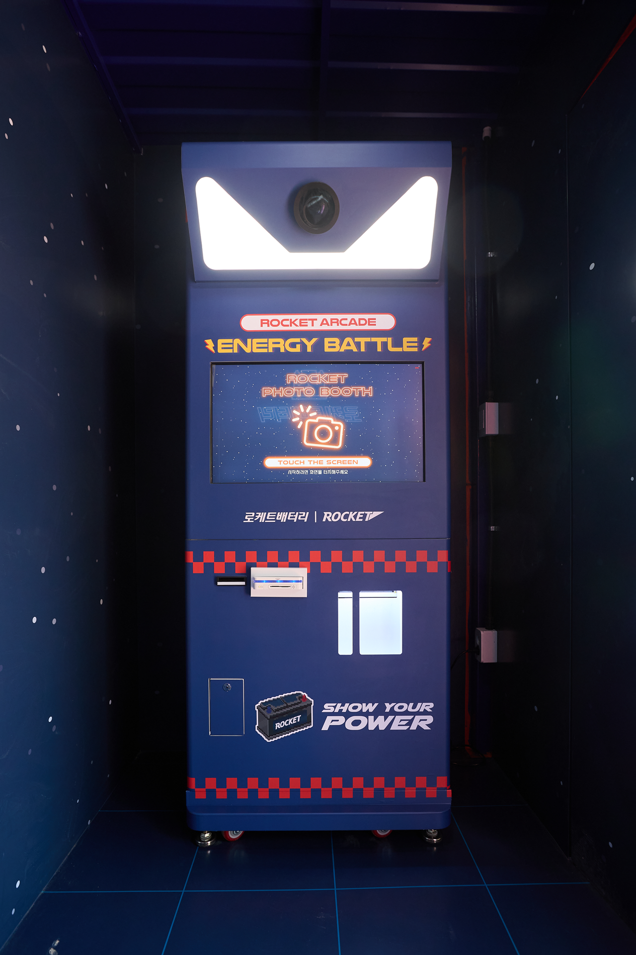 <p style="line-height: 1.9; text-align: center;"><span style="font-size: 20px; font-weight:500; letter-spacing:-0.5px;">Photo Kiosk</span></p>