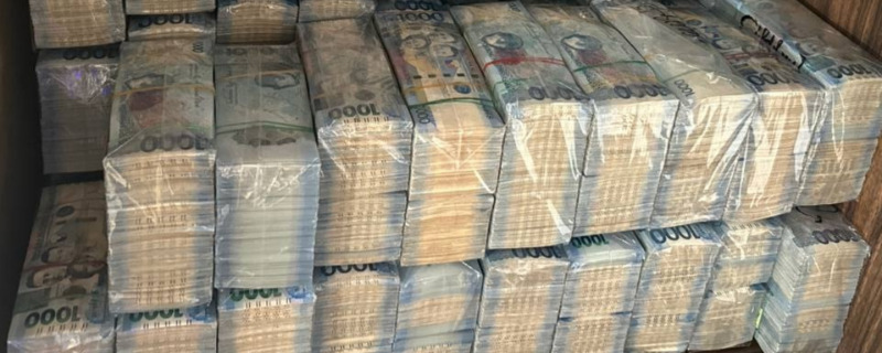 환전 에이전시 이미지