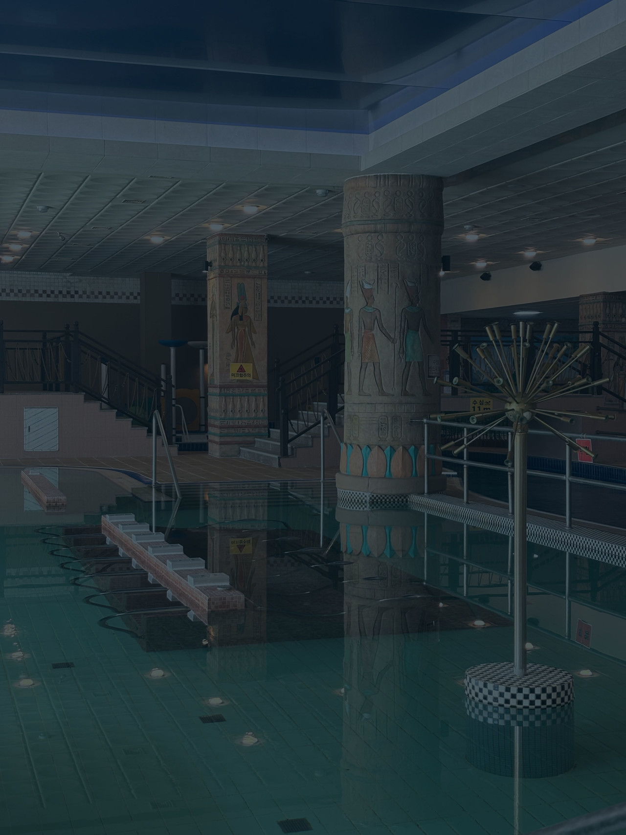 워터파크 이용권 구매하기