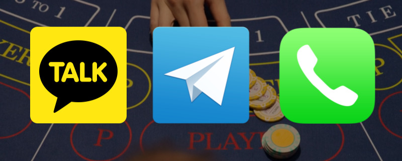 이용 절차 이미지