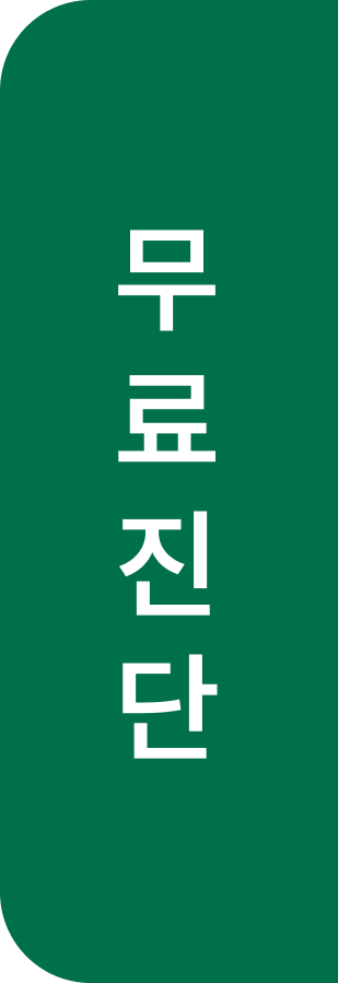추가 배너