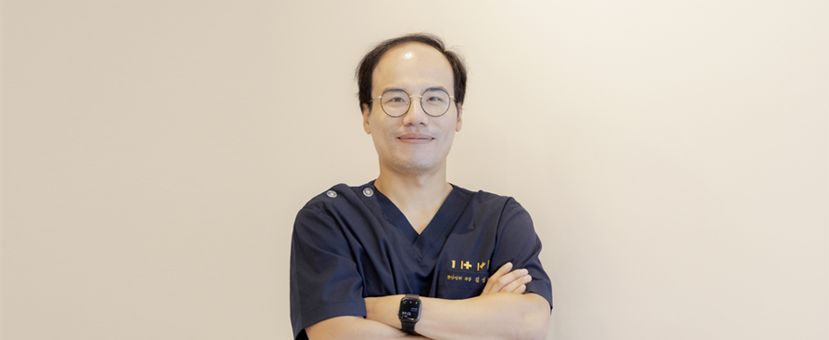 류마이지내과 화상클리닉 김성호 화상전문 화상전문의 
