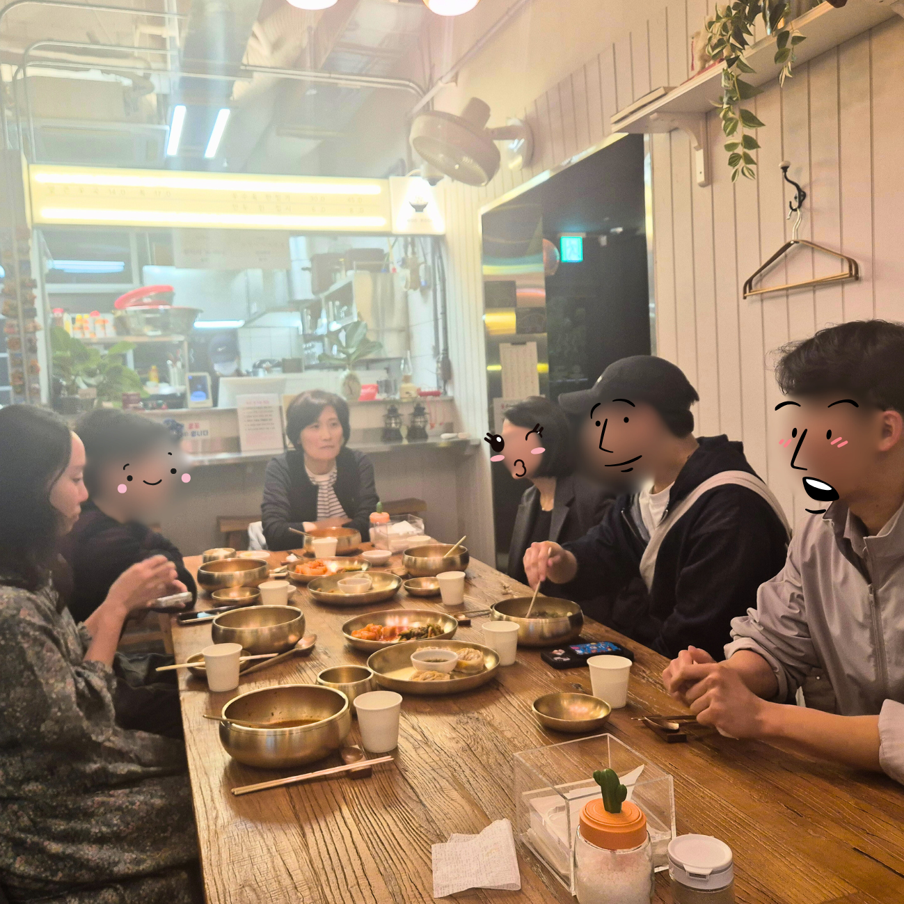 [나를 바꾸는 시간] 오리엔테이션