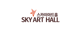 강서스카이아트홀