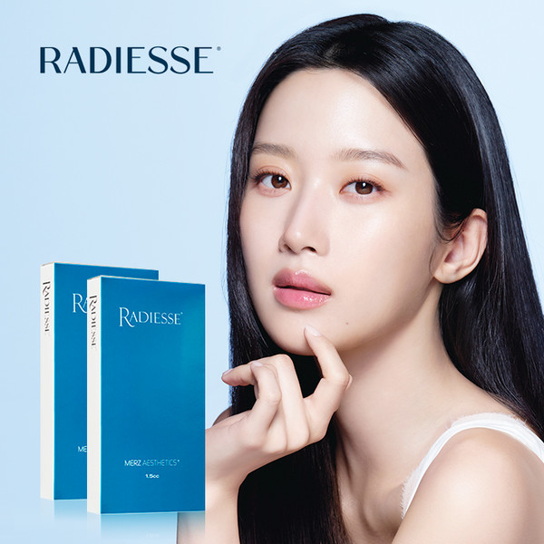 예약 상품 이미지