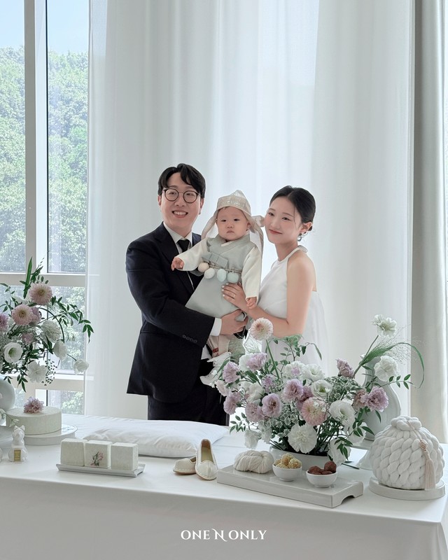 광명 포이에