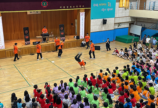 갬블러크루 학교 공연