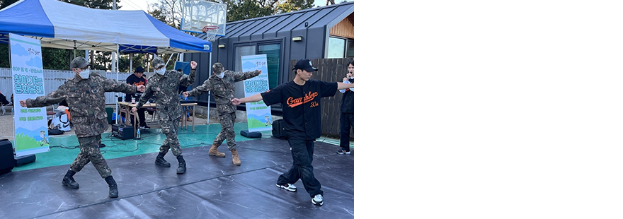 군 장병들이 직접 참여해 갬블러크루 댄서와 함께 춤을 추는 참여형 찾아가는 문화공연 현장