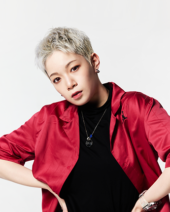 김예리 YELL