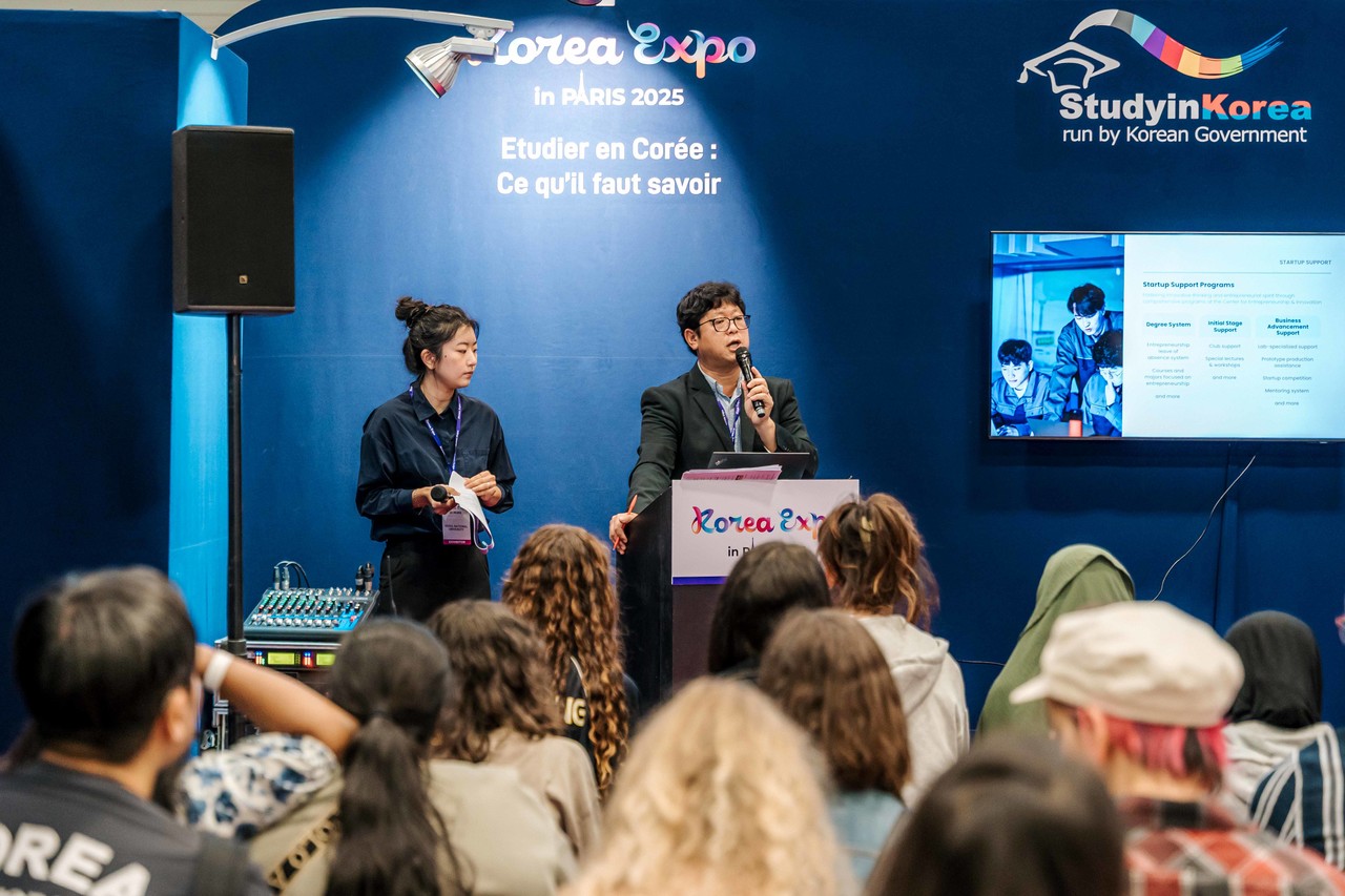 코리아 엑스포 | K-Fashion