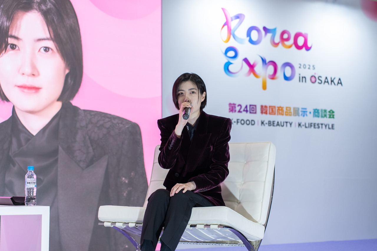 코리아 엑스포 | 이정재 배우 팬미팅