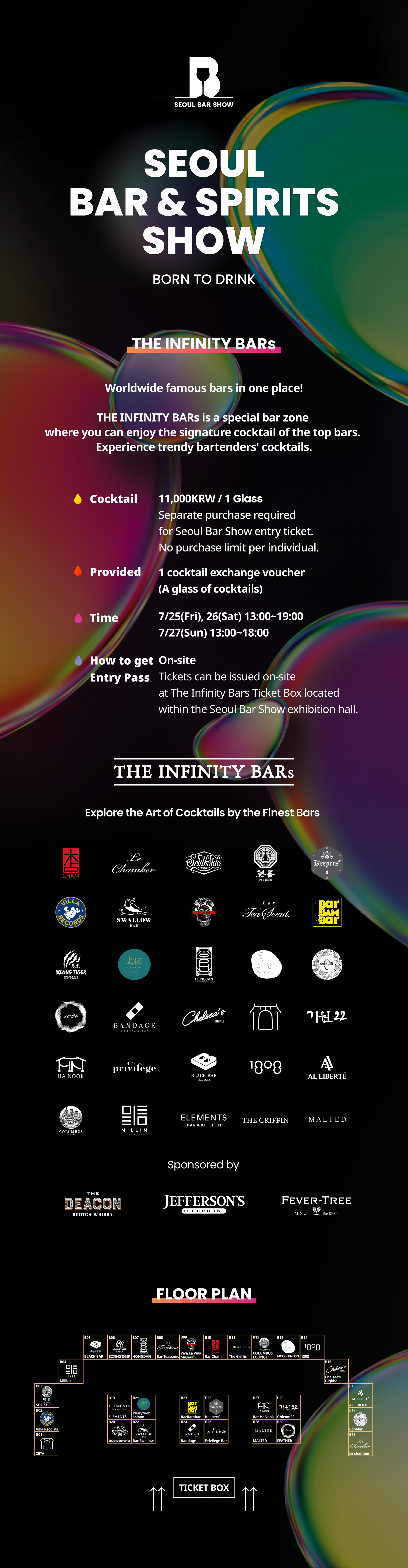 Infinity bars floorplan