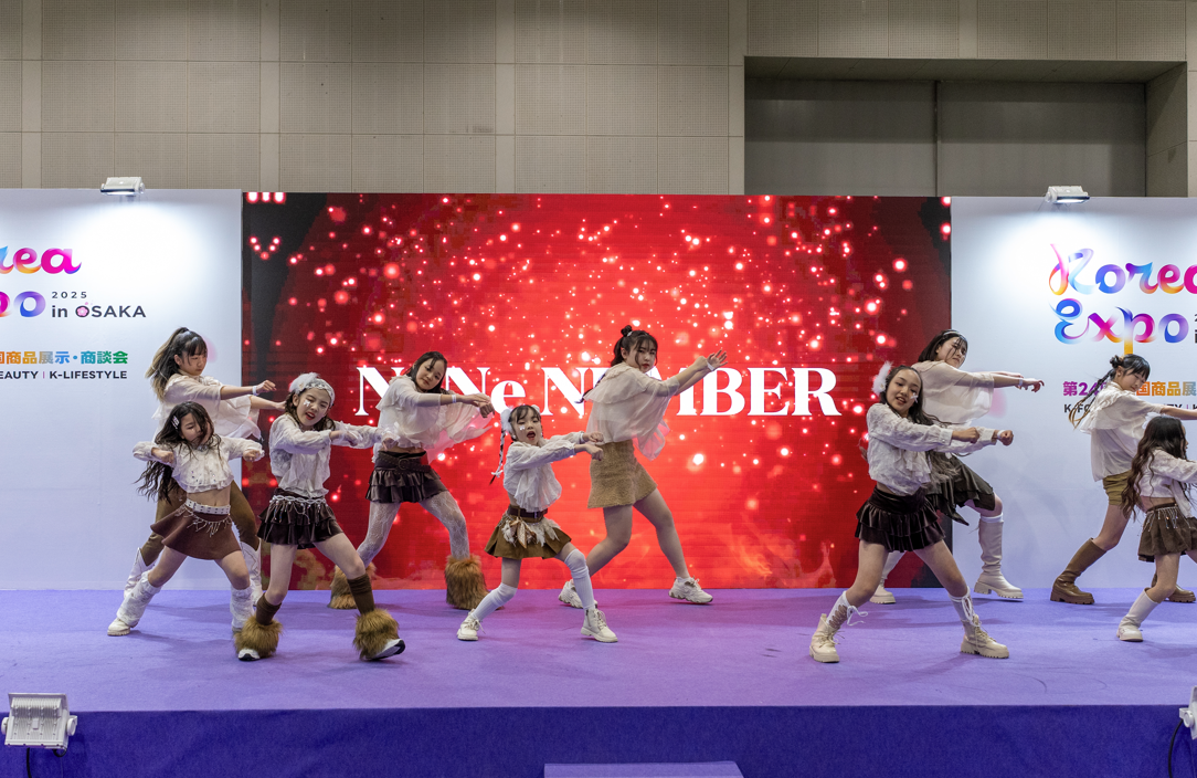 코리아 엑스포 | K-Beauty