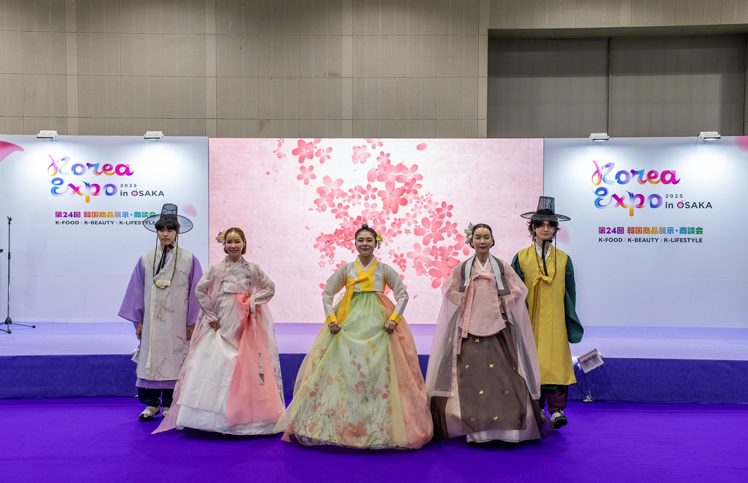 코리아 엑스포 | K-Showcase