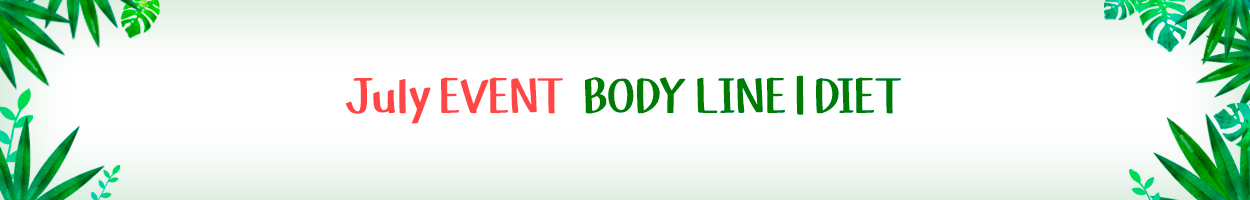 ~25.07.31<br>For Bupyeong Branch Customer <br>VAT excluded
