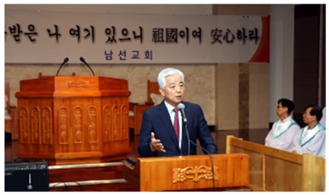 한민구 전 국방장관 안보특강