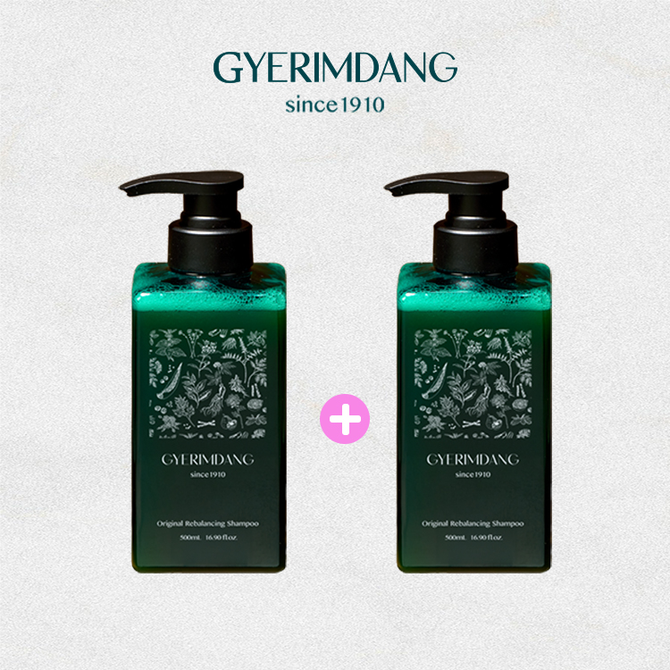 VEGAN AMPOULE SHAMPOO 1+1