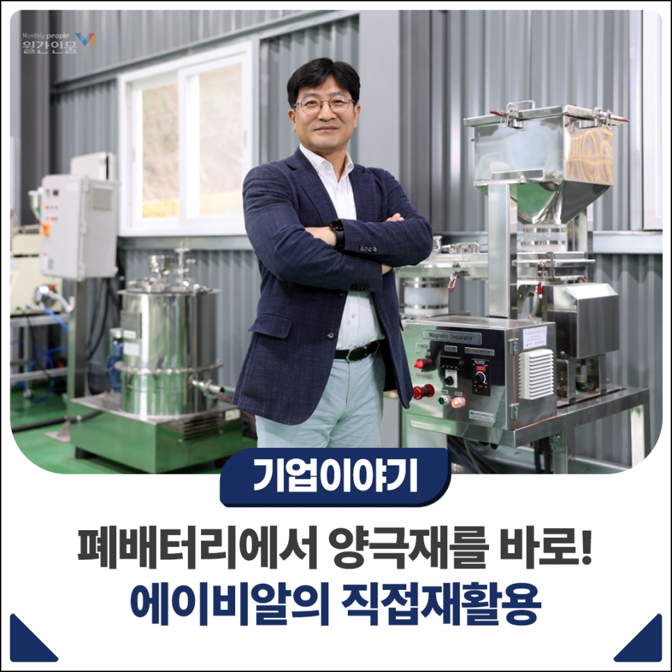 게시판 썸네일
