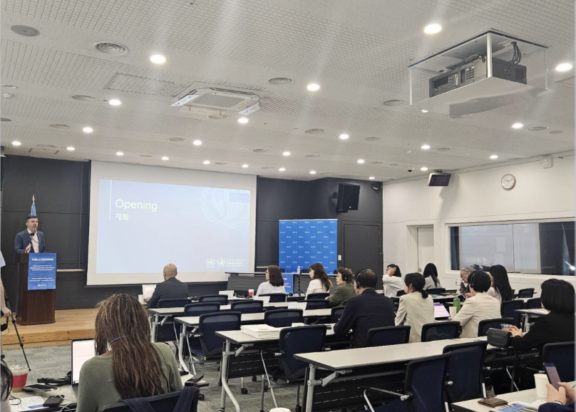 Public Testimony Session at the Seoul Office of the UN High ...