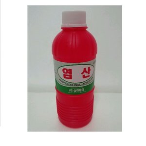 염산은 대부분의 음식물을 녹여서 유미즙을 만듦