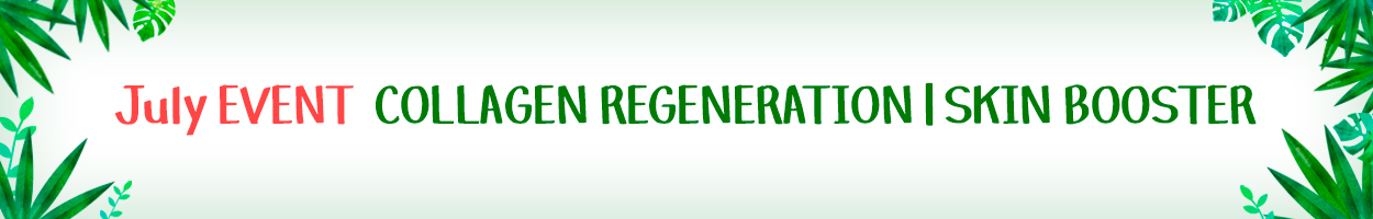 ~25.07.31<br>For Seoul National University Entrance Branch Customer <br>VAT excluded