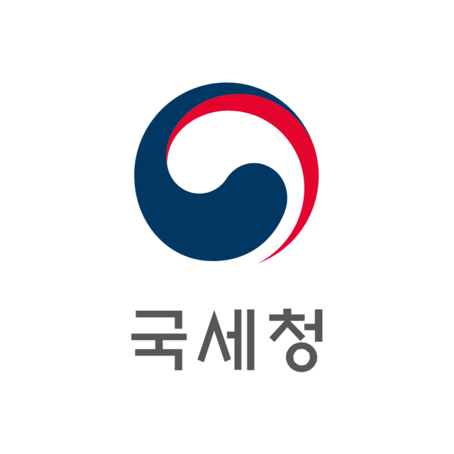 국세청 공익법인 기부금 모금액 및 활용실적 공개