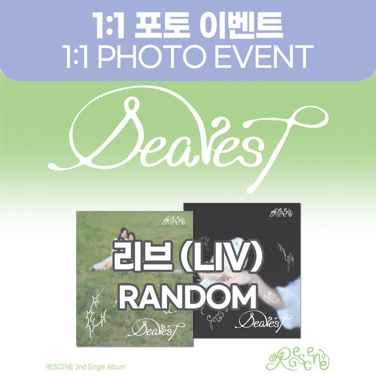 [10/11 1:1 포토 이벤트 / 리브] 리센느 (RESCENE) - 2nd Single Album 【Dearest】 (Random)-thumbnail