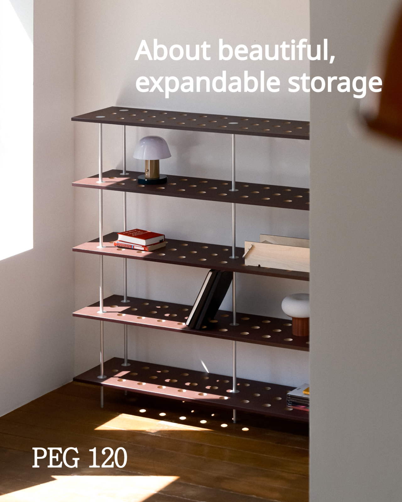 락시저스페이퍼 Rock Scissors Paper 선반, 페그 PEG 홈페이지 이미지