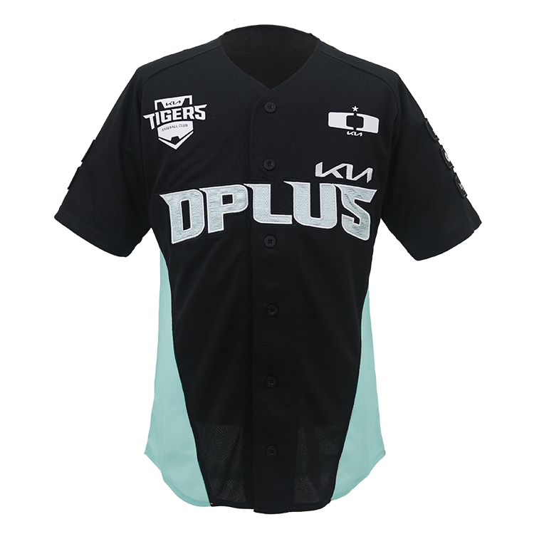 2025 Dplus KIA X KIA Tigers Collaboration Uniform : Dplus