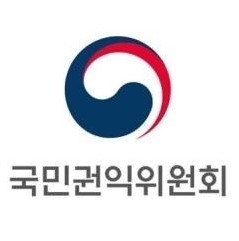 기부금 활용실적 현황 보고