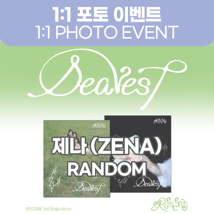 [10/11 1:1 포토 이벤트 / 제나] 리센느 (RESCENE) - 2nd Single Album 【Dearest】 (Random)-thumbnail