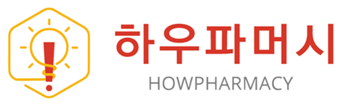 하우파머시