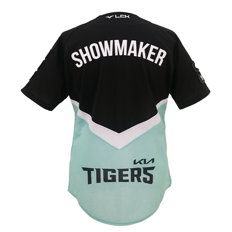 2024 Dplus KIA Official Uniform Shirts : Dplus KIA SHOP GLOBAL