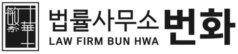 가사전문센터