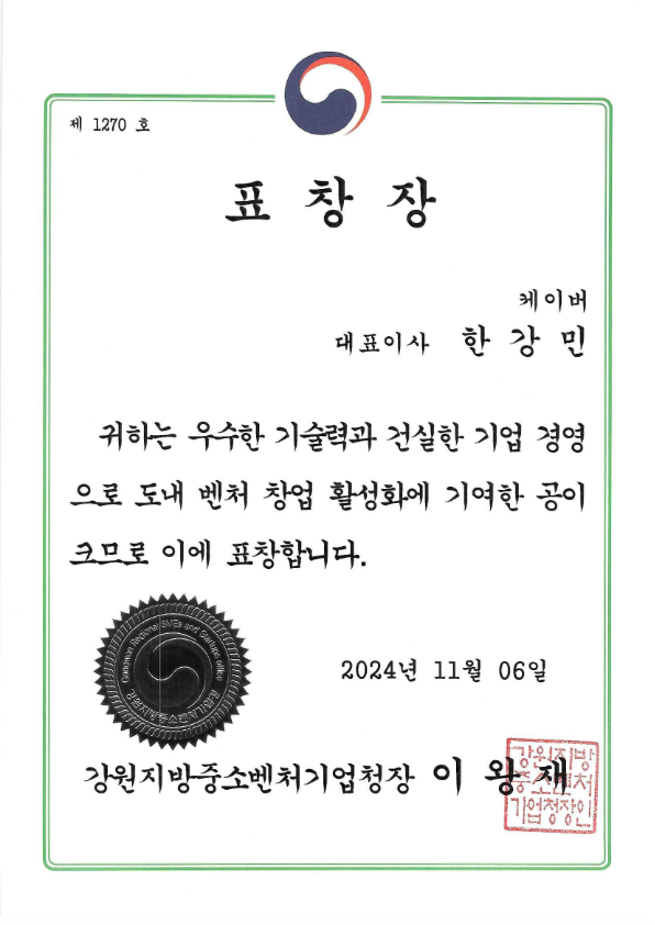 <p style="text-align:left; font-size:16px; margin-top:26px;">WHITE PLATES<br><span style="color:#666;">₩ 50,000</span></p>