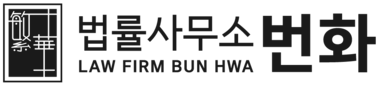 가사전문센터