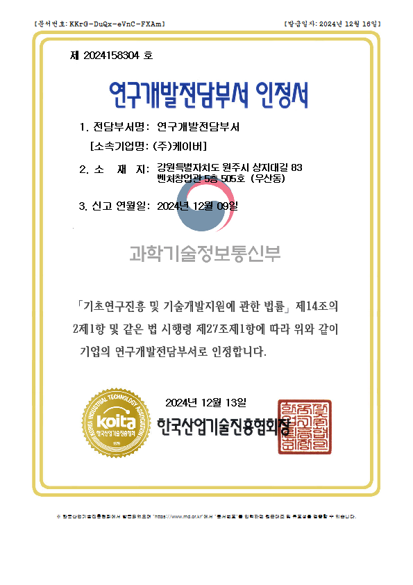 <p style="text-align:left; font-size:16px; margin-top:26px;">WHITE PLATES<br><span style="color:#666;">₩ 50,000</span></p>