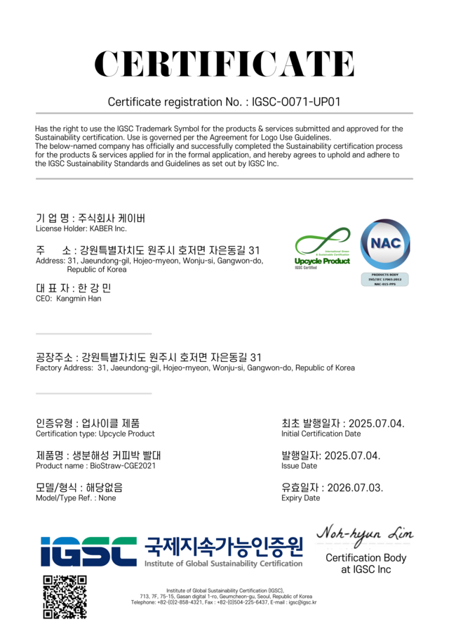 <p style="text-align:left; font-size:16px; margin-top:26px;">WHITE PLATES<br><span style="color:#666;">₩ 50,000</span></p>