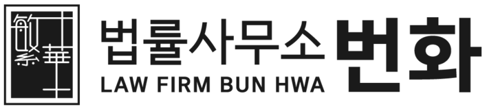 가사전문센터
