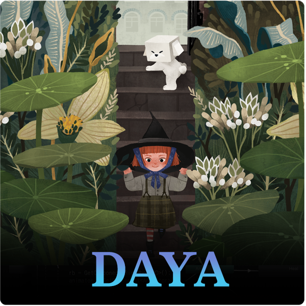 아카이브아카데미